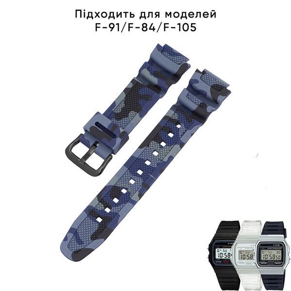 Ремінець для Casio G-Shock AQ-S800/AE-1200 Camo Dark Blue BK 1051-0989 фото
