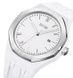 Skmei 9299WT White 1080-1934 фото 2