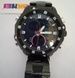 Годинник наручний 1146 SKMEI 170714 фото 1