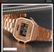 Skmei 1647RG Rose Gold SALE 1080-2303 фото 4