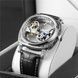 Forsining 8263 Silver 1059-0314 фото 4