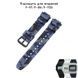 Ремінець для Casio G-Shock AQ-S800/AE-1200 Camo Dark Blue BK 1051-0989 фото 2