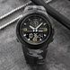 Skmei 1655CMGYBK Camo Grey-Black 1080-2298 фото 4