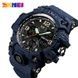 Skmei 1155BDMBK denim black 1080-0909 фото 3