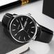 Skmei 2075SIBK Silver-Black 1080-2235 фото 4