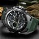 Sanda 6008 Green-Black 1044-0047 фото 2
