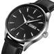 Skmei 2075SIBK Silver-Black 1080-2235 фото 2