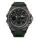 Sanda 6008 Green-Black 1044-0047 фото 1