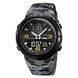 Skmei 1655CMGYBK Camo Grey-Black 1080-2298 фото 1
