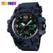 Skmei 1155BDMBK denim black 1080-0909 фото 2