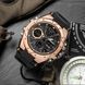Sanda 6008 Black Rose Gold 1044-0115 фото 2