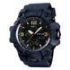 Skmei 1155BDMBK denim black 1080-0909 фото 1