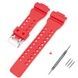 Ремінець для Casio G-Shock GA-100/110 Red SI 1051-1084 фото 1
