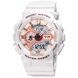 Skmei 1834WT White-Gold 1080-0988 фото 1