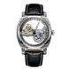 Forsining 8263 Silver 1059-0314 фото 1