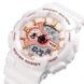 Skmei 1834WT White-Gold 1080-0988 фото 2