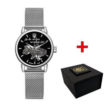 Patriot Silver-Black Де би не була 1201-0395 фото