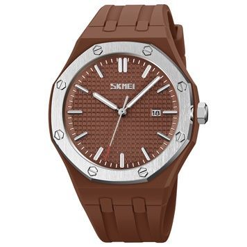 Skmei 9299BN Brown SALE 1080-1929 фото