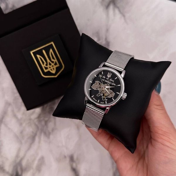 Patriot Silver-Black Де би не була 1201-0395 фото