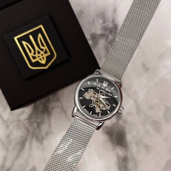 Patriot Silver-Black Де би не була 1201-0395 фото
