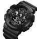 Skmei 1857BKBK All Black SALE 1080-1001 фото 2