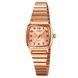 Skmei 2292RG-AC Rose Gold Numbers 1080-2606 фото 1