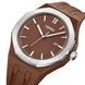 Skmei 9299BN Brown SALE 1080-1929 фото 2