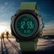 Skmei 1418AG Army Green + Compass 1080-0840 фото 4