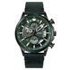 Skmei 2059DKGN Dark Green 1080-2690 фото 1