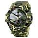 Skmei S231-CMGN Camo Green SALE 1080-1884 фото 1