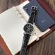 Forsining 8214 Silver-Black 1059-0039 фото 3