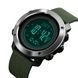 Skmei 1418AG Army Green + Compass 1080-0840 фото 3