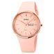 Skmei 1747PK Pink 1080-1153 фото 1