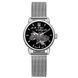 Patriot Silver-Black Де би не була 1201-0395 фото 6