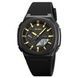 Skmei 2091BKGDWT Black-Gold-White 1080-2078 фото 1