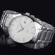 Curren 8106 Silver-White 1008-0224 фото 5