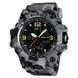 Skmei 1155B Military Gray 1080-0446 фото 1