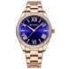 Curren 9088 Rose Gold-Blue 1008-0361 фото 1