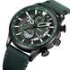 Skmei 2059DKGN Dark Green 1080-2690 фото 2