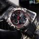 Sanda 6015 Black-Red 1044-0111 фото 2
