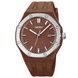 Skmei 9299BN Brown SALE 1080-1929 фото 1