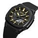 Skmei 2091BKGDWT Black-Gold-White 1080-2078 фото 2