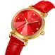 Skmei 2072RD Red 1080-2229 фото 2