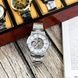 Forsining 8099 Silver-White 1059-0121 фото 2