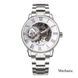 Forsining 8099 Silver-White 1059-0121 фото 1