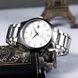 Curren 8106 Silver-White 1008-0224 фото 4