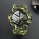 Skmei S231-CMGN Camo Green SALE 1080-1884 фото 4