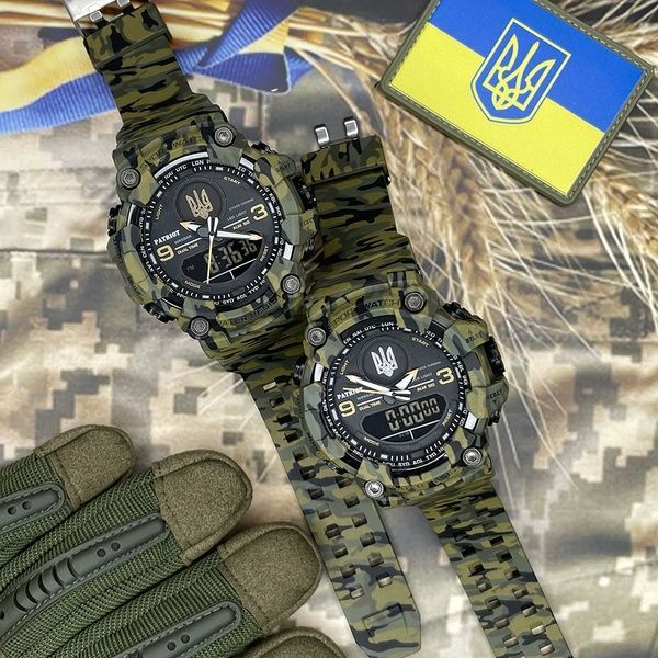 Patriot 001CMGRUAGD Тризуб золото Зелений камуфляж + Коробка. 1201-0041 фото