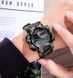 Skmei 1723CMGN Camo Green 1080-2335 фото 3