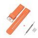 Ремінець для Casio Pro Trek PRW-6900Y Orange SI 1051-1193 фото 1